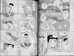 Page 40 of Harem Kakumei 2