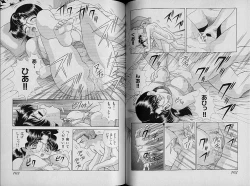 Page 57 of Harem Kakumei 2