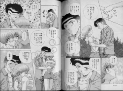 Page 72 of Harem Kakumei 2