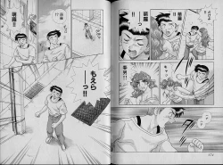 Page 93 of Harem Kakumei 2