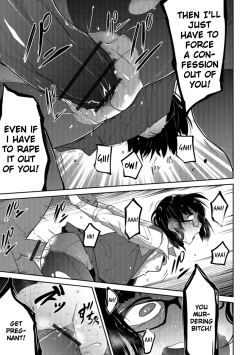 Page 15 of Nagara Musume no Kaigoroshikata | How to Keep a Smartphone Zombie Captive