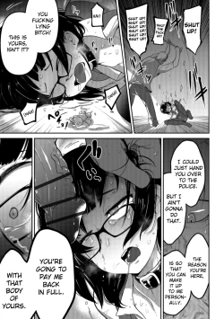 Page 9 of Nagara Musume no Kaigoroshikata | How to Keep a Smartphone Zombie Captive