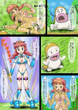 Page 34 of Isekai Onna Kenshi to Marunomi Shokushu Monster