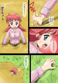 Page 6 of Isekai Onna Kenshi to Marunomi Shokushu Monster