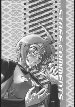 Page 73 of Deep Throat