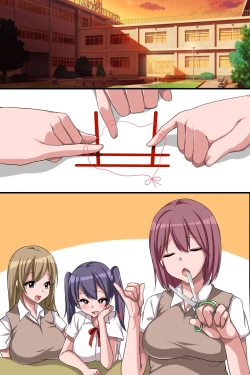 Page 54 of Hokago no Kyoshitsu de Hatsujo Shita Oshieko-tachi to