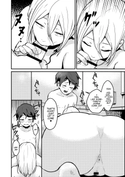 Page 15 of Tonari no Kirei na Itome Oneechan from next door was always lewdly trying to get to me