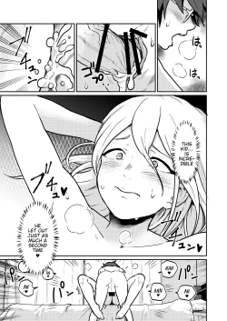 Page 28 of Tonari no Kirei na Itome Oneechan from next door was always lewdly trying to get to me