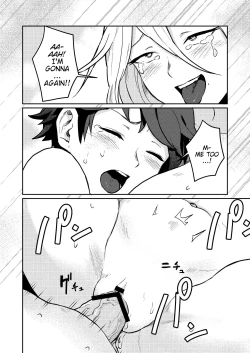 Page 35 of Tonari no Kirei na Itome Oneechan from next door was always lewdly trying to get to me