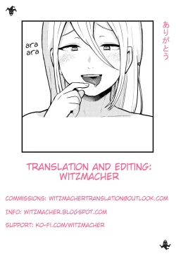 Page 39 of Tonari no Kirei na Itome Oneechan from next door was always lewdly trying to get to me