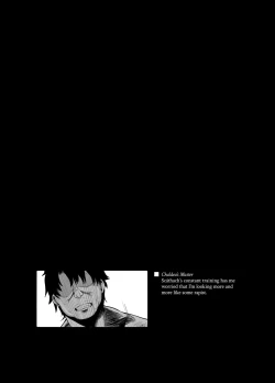 Page 3 of Shishou Massage wa Dou desu ka? | How Do You Like Your Master's Massage?