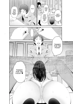 Page 3 of Gachi Imouto Seikou Kiroku | Serious Sister Sex Sketchbook