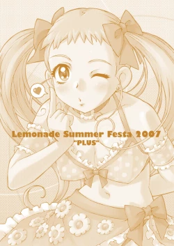 Page 2 of Lemonade Summer Festa 2007 Plus