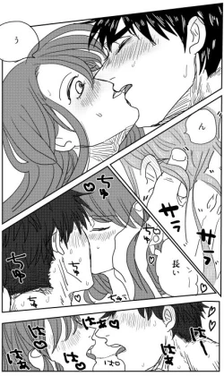 Page 16 of Web Sairoku