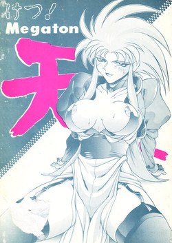 Download Ketsu! Megaton Ten