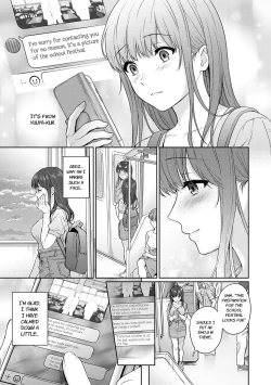 Page 209 of Sensei to Boku Ch. 1-11.1