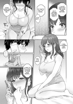 Page 215 of Sensei to Boku Ch. 1-11.1