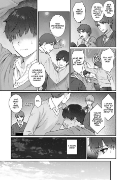 Page 261 of Sensei to Boku Ch. 1-11.1