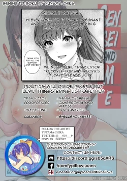 Page 277 of Sensei to Boku Ch. 1-11.1