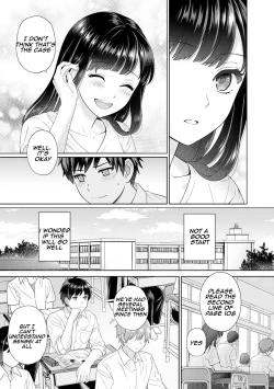 Page 8 of Sensei to Boku Ch. 1-11.1