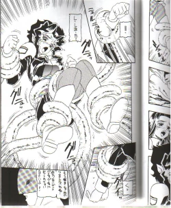 Page 10 of Moon Shine 07