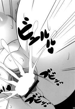 Page 9 of Sakuyasan Having Hypno Baby-Making Sex With a Goblin