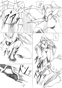 Page 12 of Darkside Vol. 2