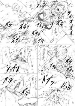 Page 26 of Darkside Vol. 4