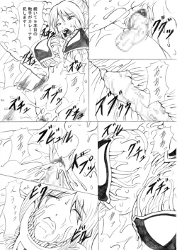 Page 27 of Darkside Vol. 4