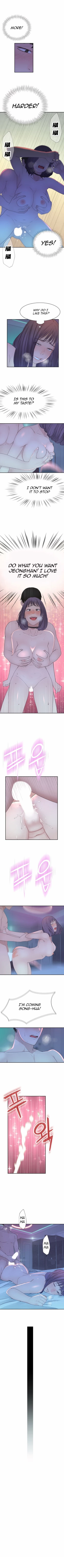 Page 16 of 우리 사이 | BETWEEN US Ch. 18-22