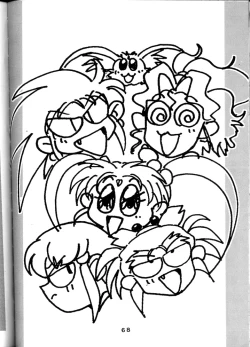 Page 67 of Tenchi Touraku DDT