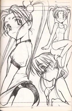 Page 31 of Return of the Scavenger