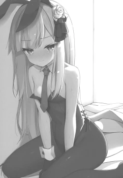 Page 16 of Shishou wa Hatsujou Bunny