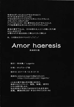 Page 29 of Amor haeresis