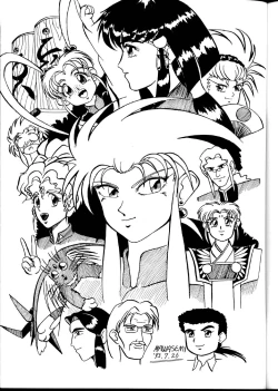 Page 31 of Tenimuhou