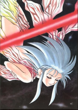 Page 33 of Tenimuhou