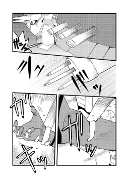 Page 113 of Ryona King Vol. 10