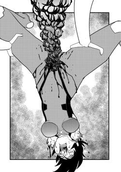 Page 124 of Ryona King Vol. 10