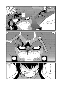 Page 127 of Ryona King Vol. 10