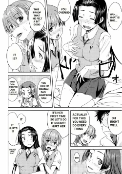 Page 15 of BEAUTIFUL SHINE