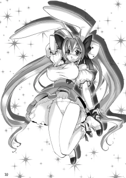 Page 66 of Futari wa Shiru Cure