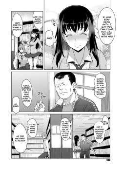 Page 4 of Kokuhaku