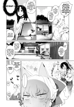 Page 13 of Kanara-sama no Nichijou Juu