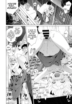 Page 19 of Kanara-sama no Nichijou Juu