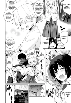 Page 5 of Kanara-sama no Nichijou Juu