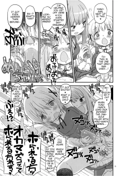 Page 13 of Futanari Sketch 4