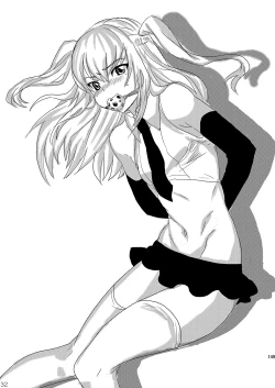 Page 150 of Mine Noujou Present Box