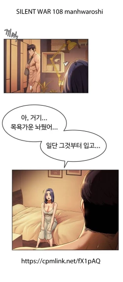 Page 31 of 免費 健身教练 61 FITNESS