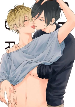 Page 2 of Sex Drop | 情爱下坠 Ch. 1-2