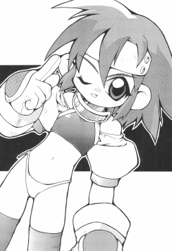 Page 3 of KICHIKU BOOK 4+